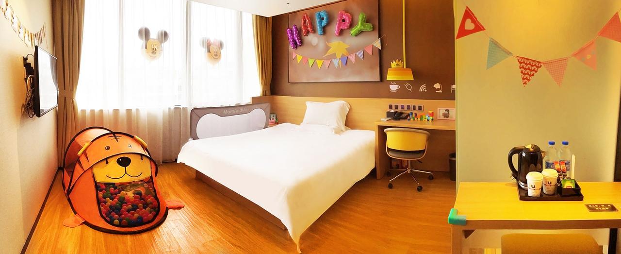 IU Hotel Zhanjiang Haibin Avenue Xinhaimingchen Exterior foto