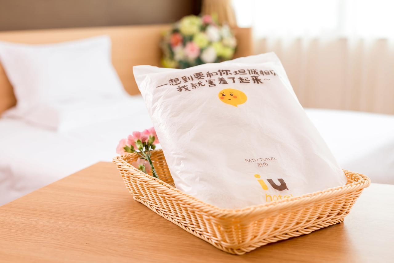 IU Hotel Zhanjiang Haibin Avenue Xinhaimingchen Exterior foto