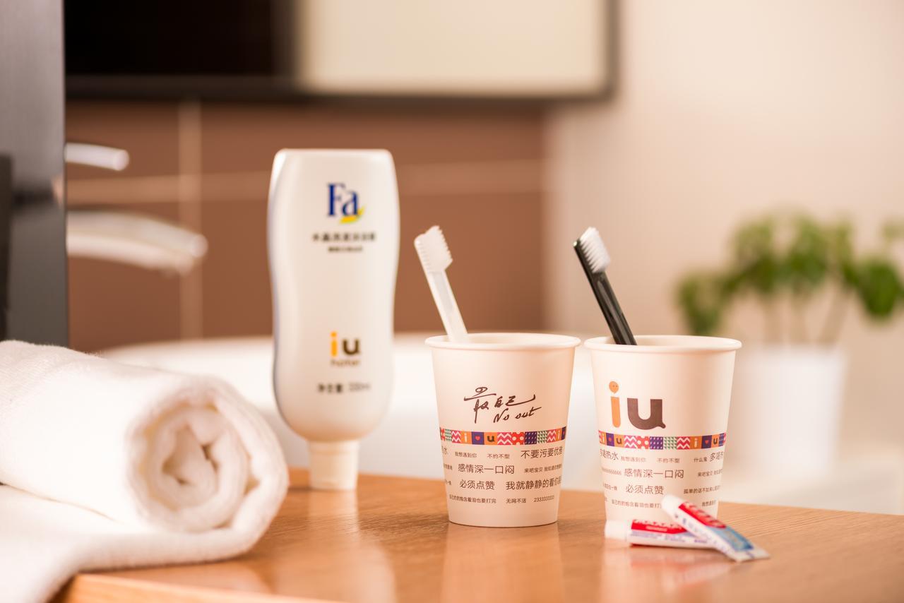 IU Hotel Zhanjiang Haibin Avenue Xinhaimingchen Exterior foto