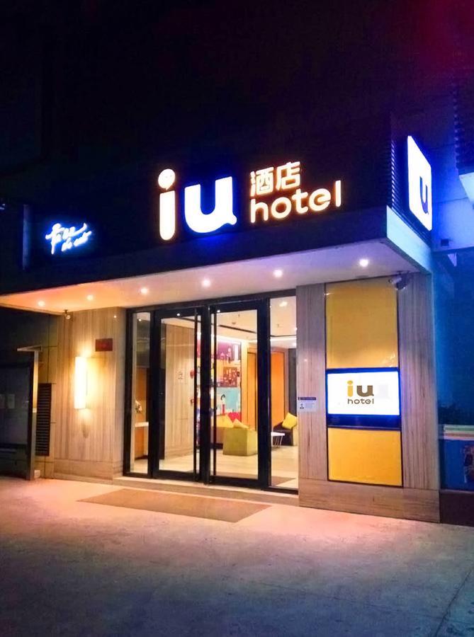 IU Hotel Zhanjiang Haibin Avenue Xinhaimingchen Exterior foto
